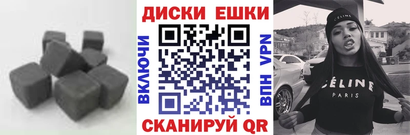 ЭКСТАЗИ VHQ Колпашево