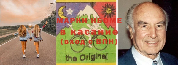 меф Остров