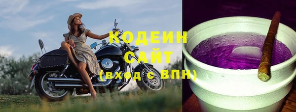 меф Остров