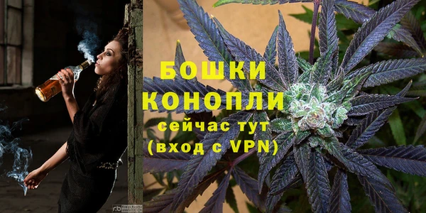 меф VHQ Нягань