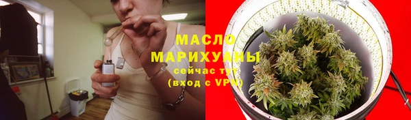меф VHQ Нягань