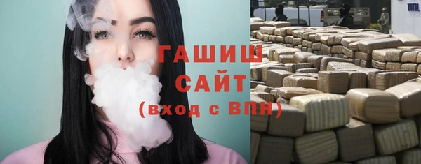 скорость Осташков