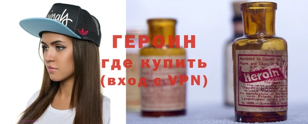 скорость Осташков