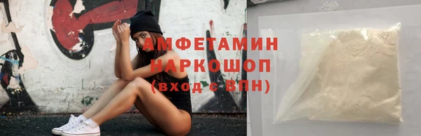 меф Остров
