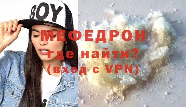 mix Санкт-Петербург