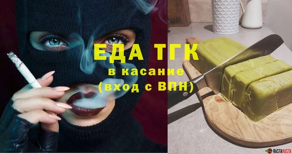 меф Остров