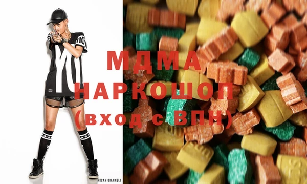 меф VHQ Нягань