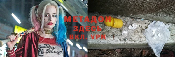 скорость Осташков