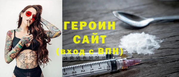 скорость Осташков