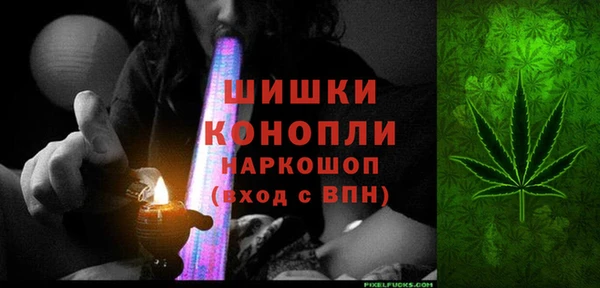 скорость Осташков